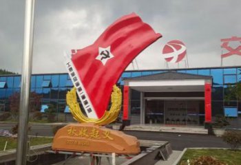 承接戶外黨徽雕塑，黨建革命雕塑，烤漆工藝