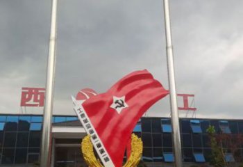 選用黨徽雕塑廠家，拉絲景觀雕塑，抽象效果
