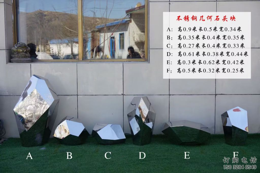 承接仿古石塊雕塑 騰飛景觀石雕塑 房地產(chǎn)石頭雕塑廠家