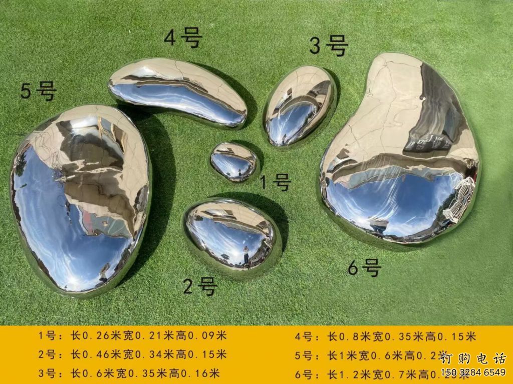 公園石塊雕塑 創(chuàng)意企業(yè)石頭雕塑廠家 美陳景觀石雕塑