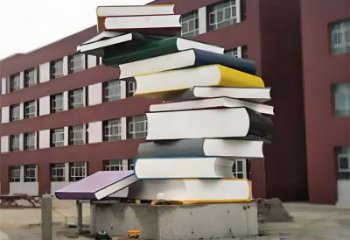 書雕塑廠家，重疊造型結構，公園戶外不銹鋼雕塑 (2)