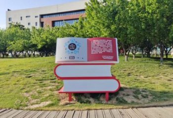 書(shū)雕塑廠家，重疊造型結(jié)構(gòu)，公園戶外不銹鋼雕塑 (9)