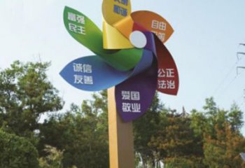 街道風車雕塑實景小品 現(xiàn)代風動雕塑 彩繪旋轉雕塑