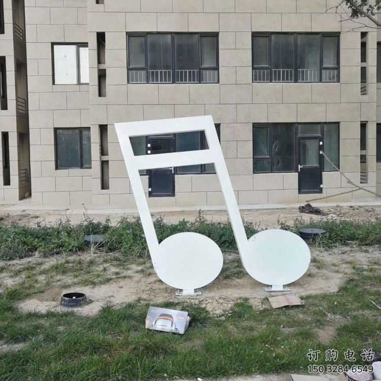 預(yù)選戶(hù)外音符雕塑 噴漆景觀小品 燈光雕塑