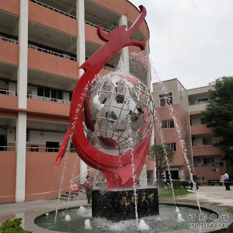 龍雕塑，噴水龍雕塑，不銹鋼龍噴水雕塑廠家