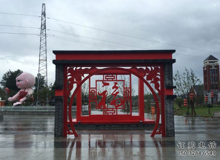 愛字雕塑供需，廣場雕塑，城市廣場福字雕塑廠家