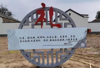 戶外廉政雕塑廠家，黨建文化題材，宣傳標(biāo)識(shí)雕塑