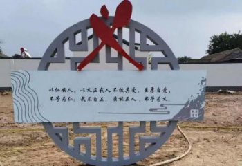 廉政雕塑廠，黨建文化題材，宣傳標(biāo)識(shí)雕塑