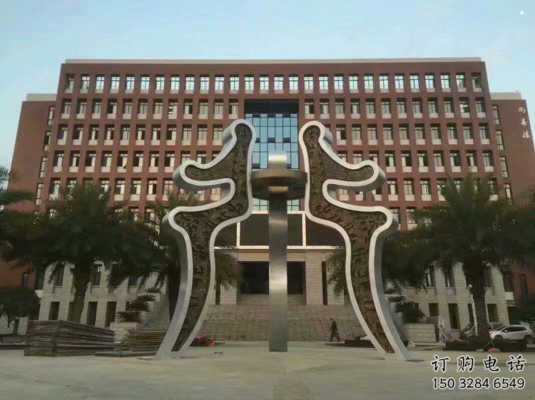商字雕塑廠家精選，街頭藝術，公園不銹鋼愛字雕塑承接