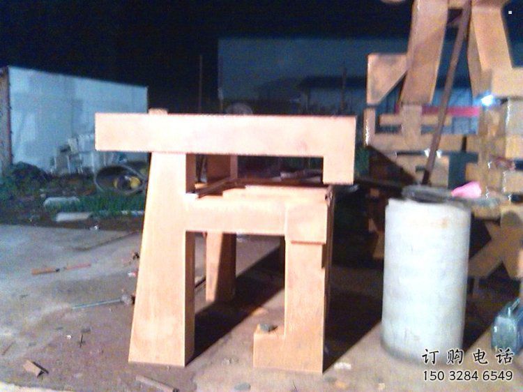 萬字雕塑展品，公園小品，不銹鋼萬字雕塑廠家供需