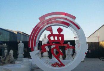 夢(mèng)字雕塑標(biāo)準(zhǔn)，彩鋼制作，不銹鋼夢(mèng)字雕塑優(yōu)價(jià)