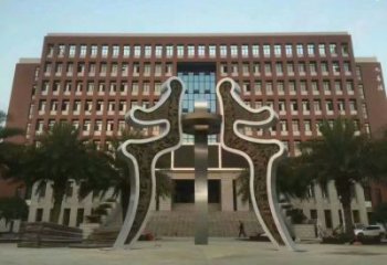商字雕塑廠家精選，街頭藝術(shù)，公園不銹鋼愛字雕塑承接
