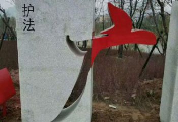 公園文字雕塑定做，小區(qū)擺件，不銹鋼文字雕塑制作