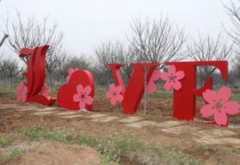 Love雕塑點擊，景觀雕塑，不銹鋼Love雕塑廠家