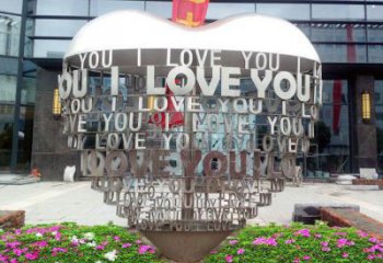 Love雕塑建筑通用，街頭雕塑，不銹鋼Love雕塑標準廠家