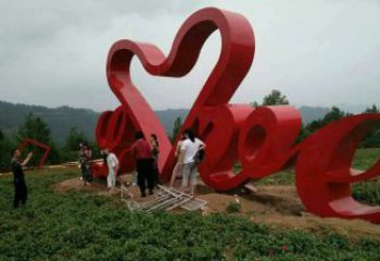 景區(qū)Love雕塑觀賞型，公園小品，不銹鋼Love雕塑生產(chǎn)商