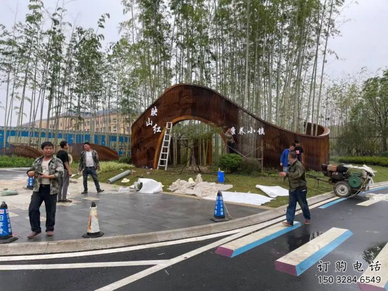 耐候鋼大門雕塑，公園美陳雕塑，防銹工藝制作