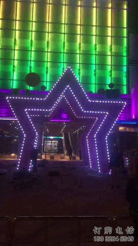 五角星拱門(mén)雕塑，燈光效果裝置，不銹鋼燈光大門(mén)雕塑