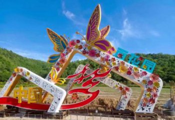 五角星門頭雕塑，發(fā)光裝飾類，不銹鋼發(fā)光拱門雕塑