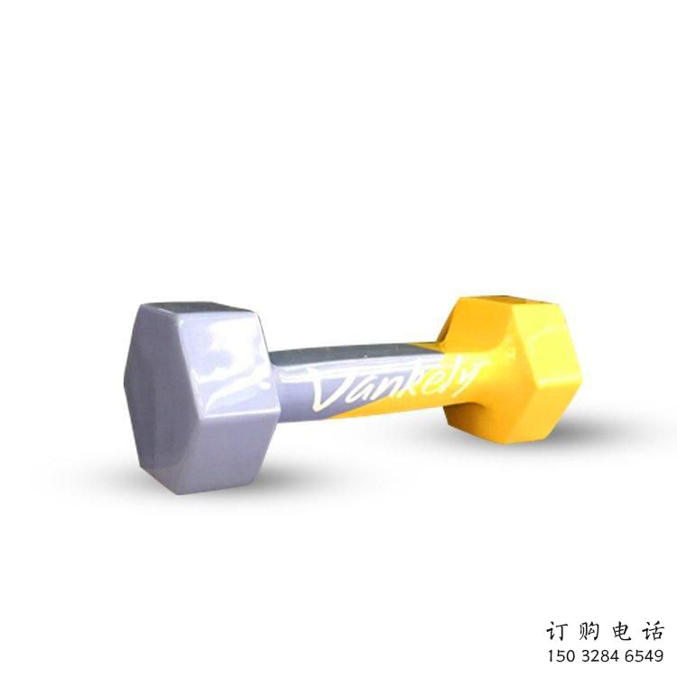 啞鈴坐凳雕塑廠家，商場(chǎng)美陳藝術(shù)擺件