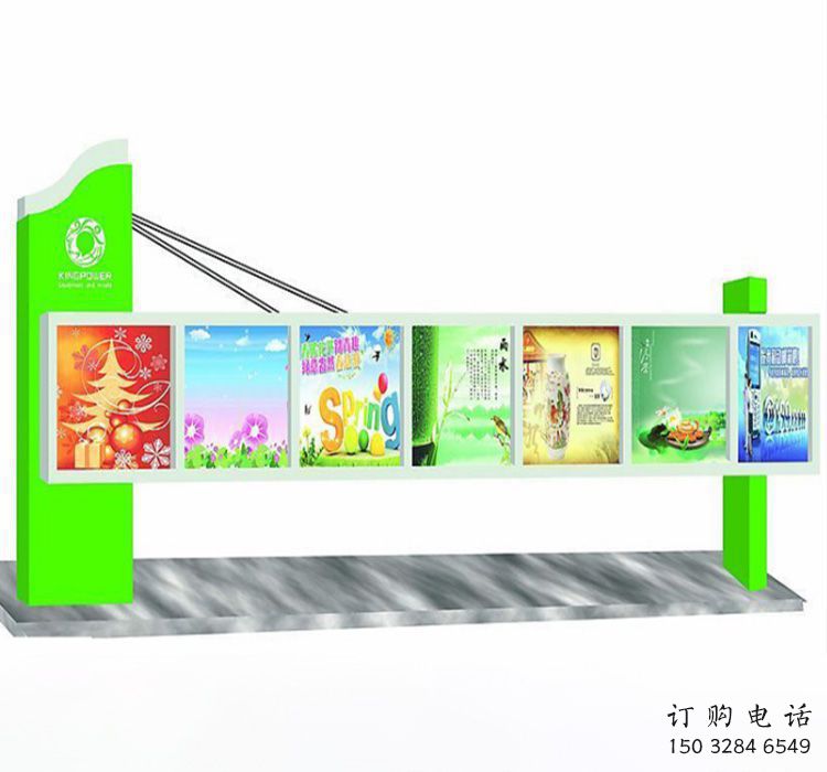 公園文化宣傳欄雕塑，創(chuàng)意元素設(shè)計小品