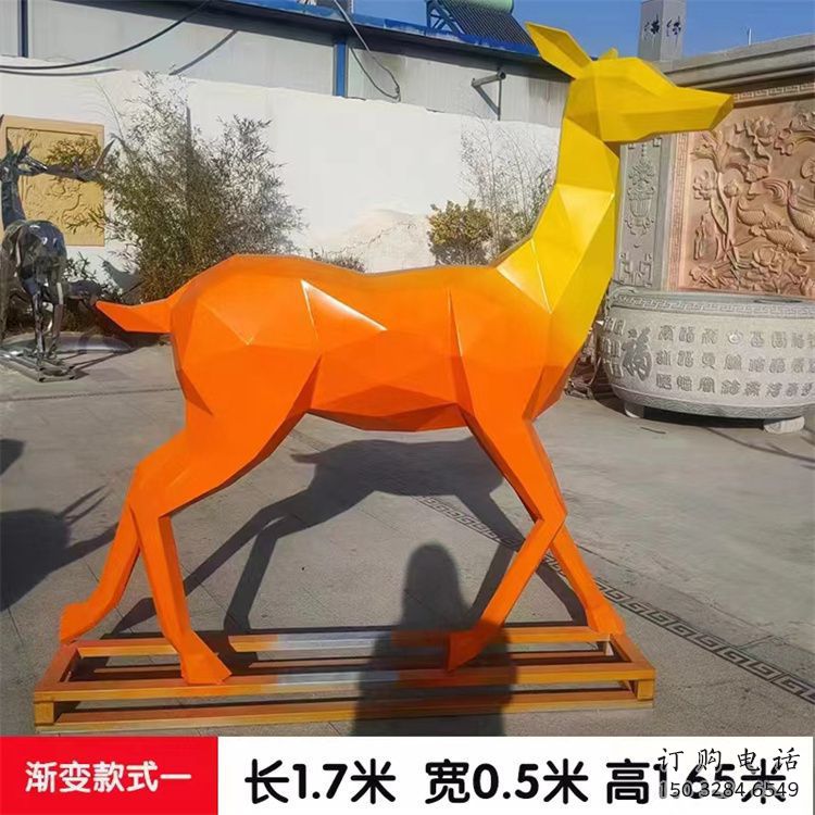 小鹿雕塑服務(wù)商，景觀雕塑，烤漆小鹿雕塑選定