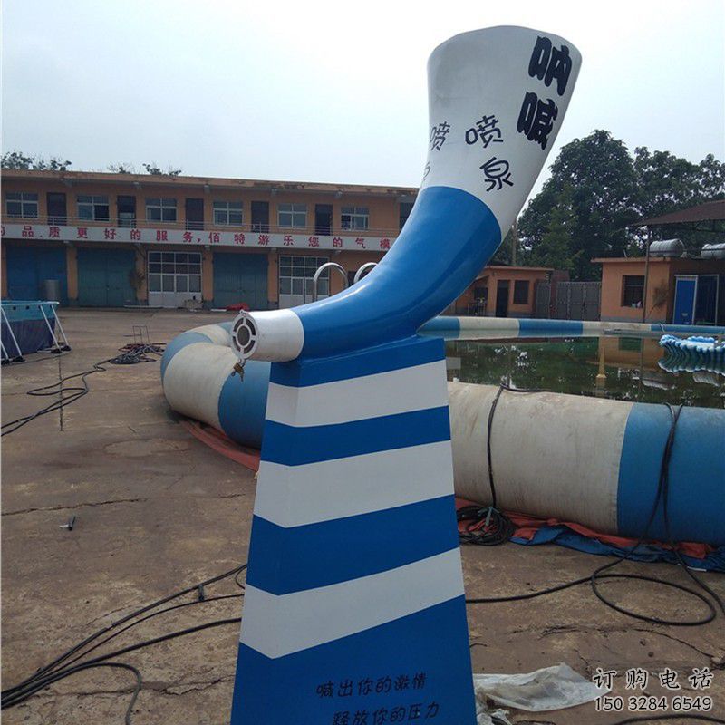聲控水景雕塑，變頻吶喊噴泉景觀雕塑