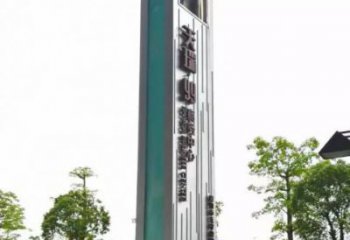 廣場景觀導向牌雕塑，不銹鋼雕塑