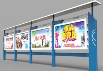 標(biāo)識(shí)型宣傳欄雕塑，校園宣傳欄景觀雕塑