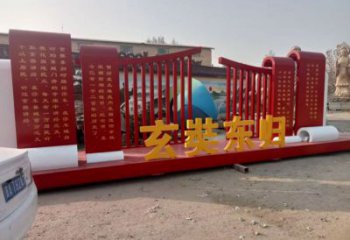 標語標識牌雕塑，文明標識雕塑，紅色文化宣傳題材
