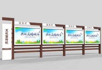 社區(qū)宣傳欄雕塑，文化宣傳雕塑類(lèi)型