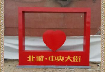 心形宣傳欄雕塑，城市標(biāo)識(shí)雕塑，不銹鋼烤漆工藝雕塑