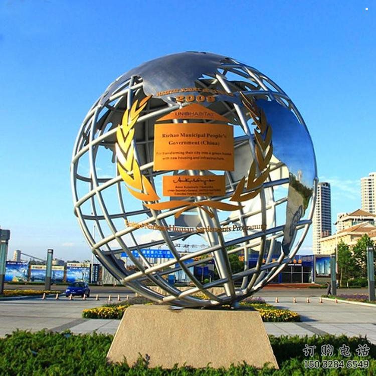 地球儀雕塑供給，景區(qū)雕塑，現(xiàn)代地球儀雕塑優(yōu)選