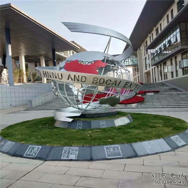 地球儀雕塑觀賞型，公園小品，現(xiàn)代地球儀雕塑生產(chǎn)商
