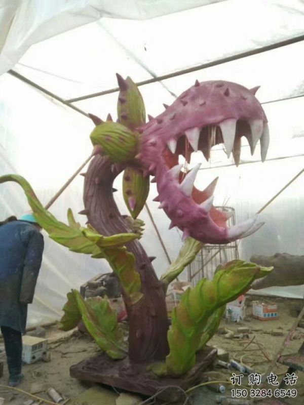 食人花雕塑承接，景區(qū)案例，仿真食人花雕塑廠家
