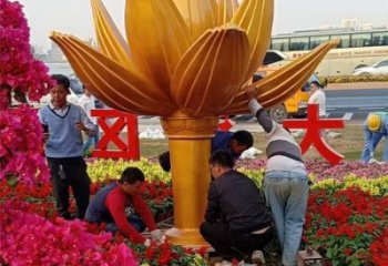 金蓮花雕塑預(yù)定，白鋼構(gòu)件，不銹鋼金蓮花雕塑廠家選定