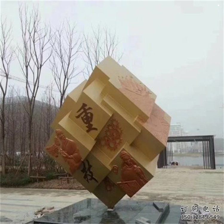 抽象魔方雕塑優(yōu)選，拉絲工藝，別墅字體魔方雕塑承接