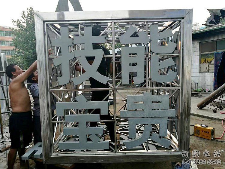 魔方雕塑特供，地標(biāo)擺件，鏤空字體魔方雕塑選用