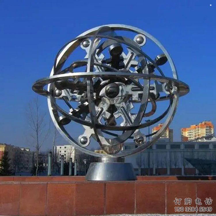 創(chuàng)意星球雕塑 創(chuàng)意星球雕塑