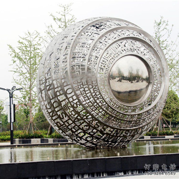鏤空球雕塑標(biāo)準(zhǔn)，中式工藝，景區(qū)異形鏤空球雕塑精選