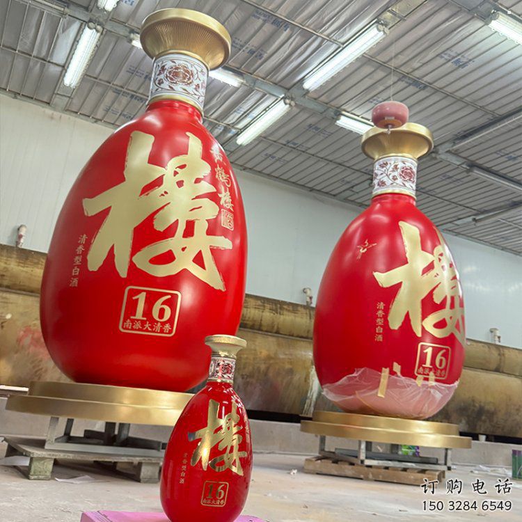 洋酒瓶雕塑選用，廣場(chǎng)雕塑，玻璃鋼洋酒瓶雕塑選用