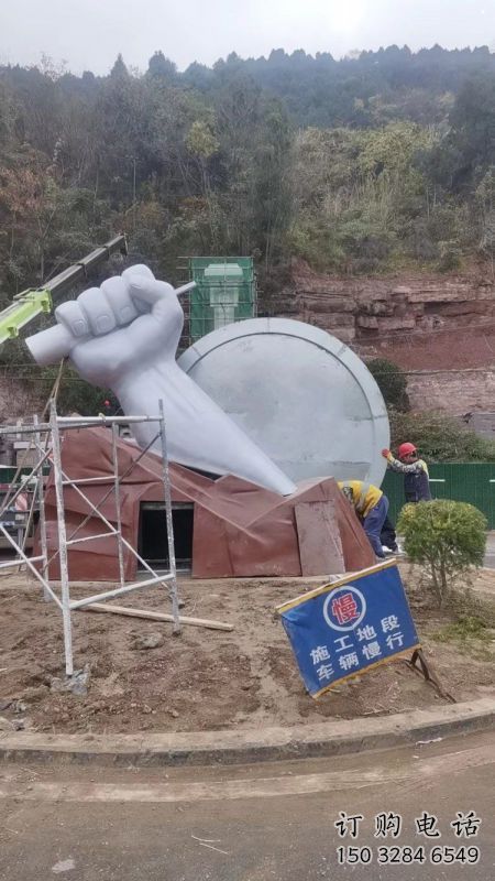 拳頭雕塑精選，景觀概念，不銹鋼拳頭雕塑觀賞型