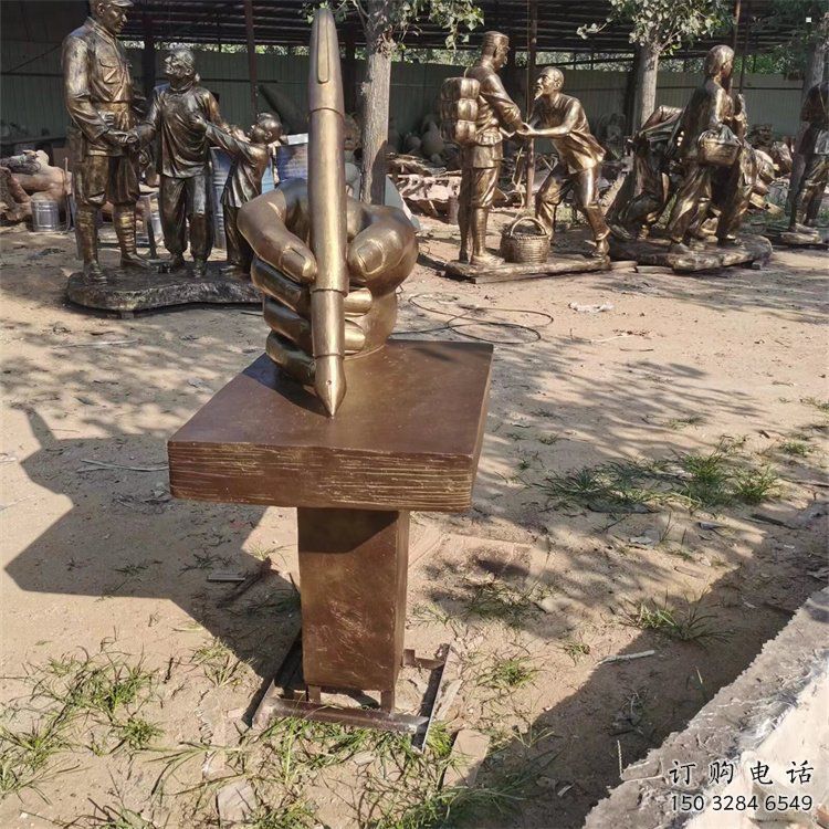 手握鋼筆雕塑承接，城市雕塑，仿銅手握鋼筆雕塑廠家