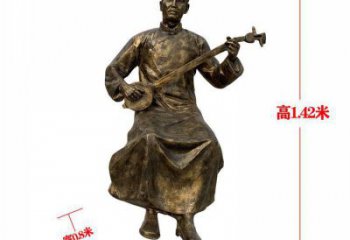 拉二胡雕塑通用，街頭雕塑，民俗人物雕塑標(biāo)準(zhǔn)