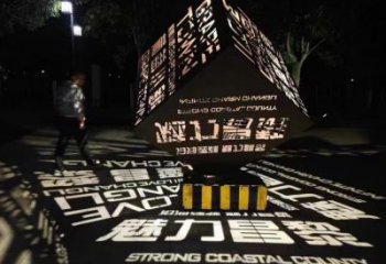 大型魔方雕塑公司，花園小品，燈光魔方雕塑常用