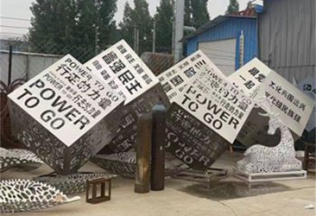 魔方雕塑精選，廣場雕塑，展示燈光魔方雕塑定做