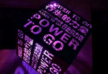 魔方雕塑精選，美陳雕塑，燈光魔方雕塑制作廠家