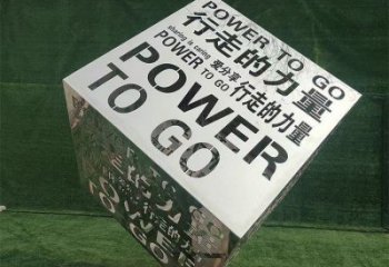 魔方雕塑制作，室外軟裝，景觀燈光魔方雕塑承接