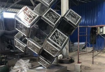 方塊雕塑點擊，中式工藝，異形不銹鋼方塊雕塑廠家