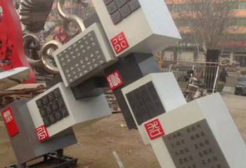 幾何體雕塑服務(wù)商，街景小品，不銹鋼幾何體雕塑訂做